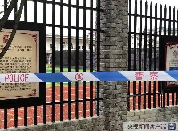 &ldquo;操場埋尸案&rdquo;：當(dāng)初如果施工項目用電子招采系統(tǒng)招標(biāo)，結(jié)果會怎樣？